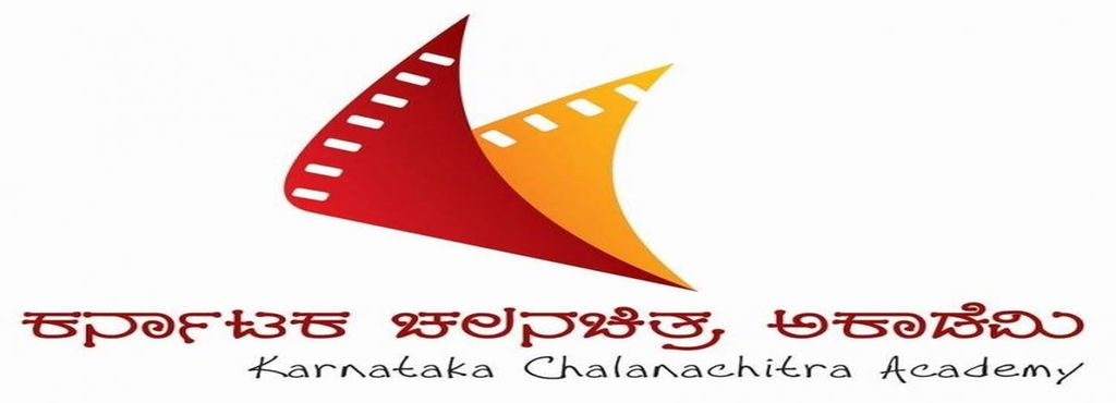Karnataka Chalanachitra Academy